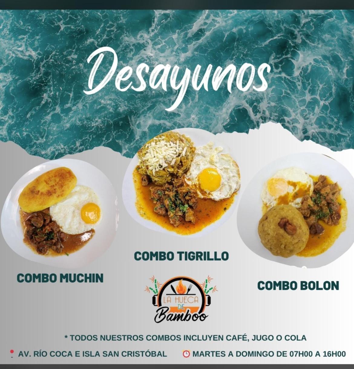 Terraza Dreams Ξενοδοχείο Κίτο Εξωτερικό φωτογραφία